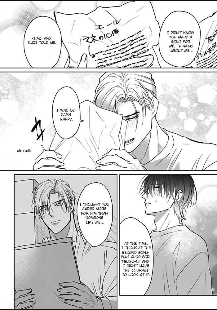 Kiraide Isasete: Mane to Otoha Chapter 6 - Page 30