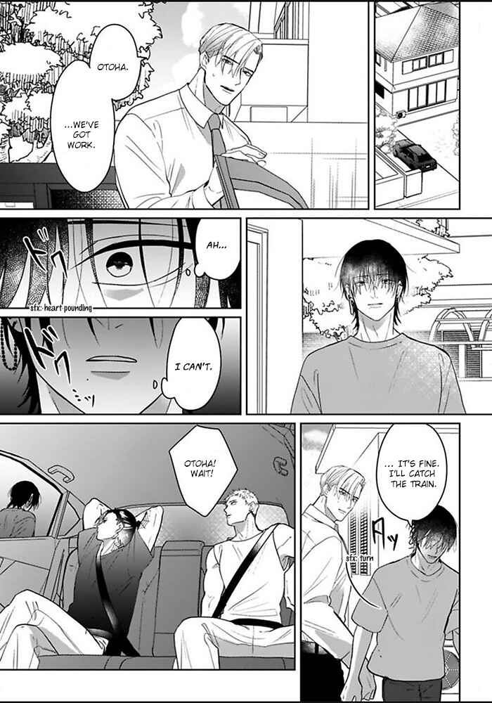 Kiraide Isasete: Mane to Otoha Chapter 6 - Page 4
