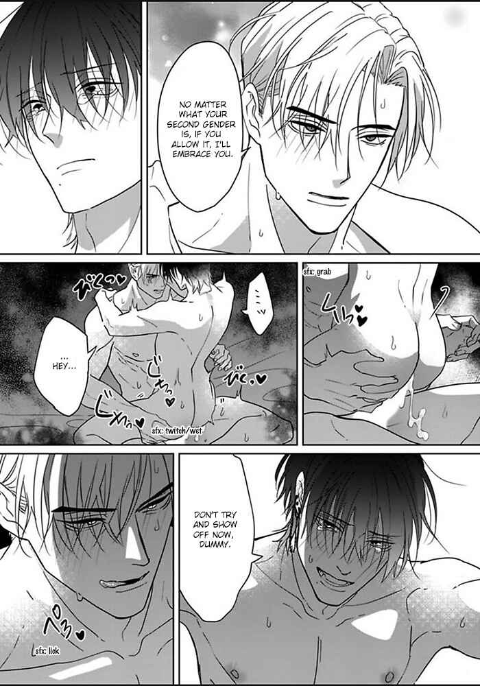 Kiraide Isasete: Mane to Otoha Chapter 6 - Page 43