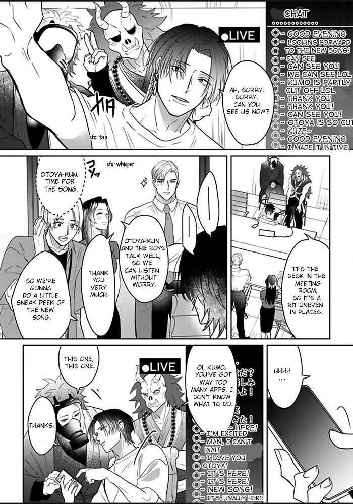 Kiraide Isasete: Mane to Otoha Chapter 6 - Page 47