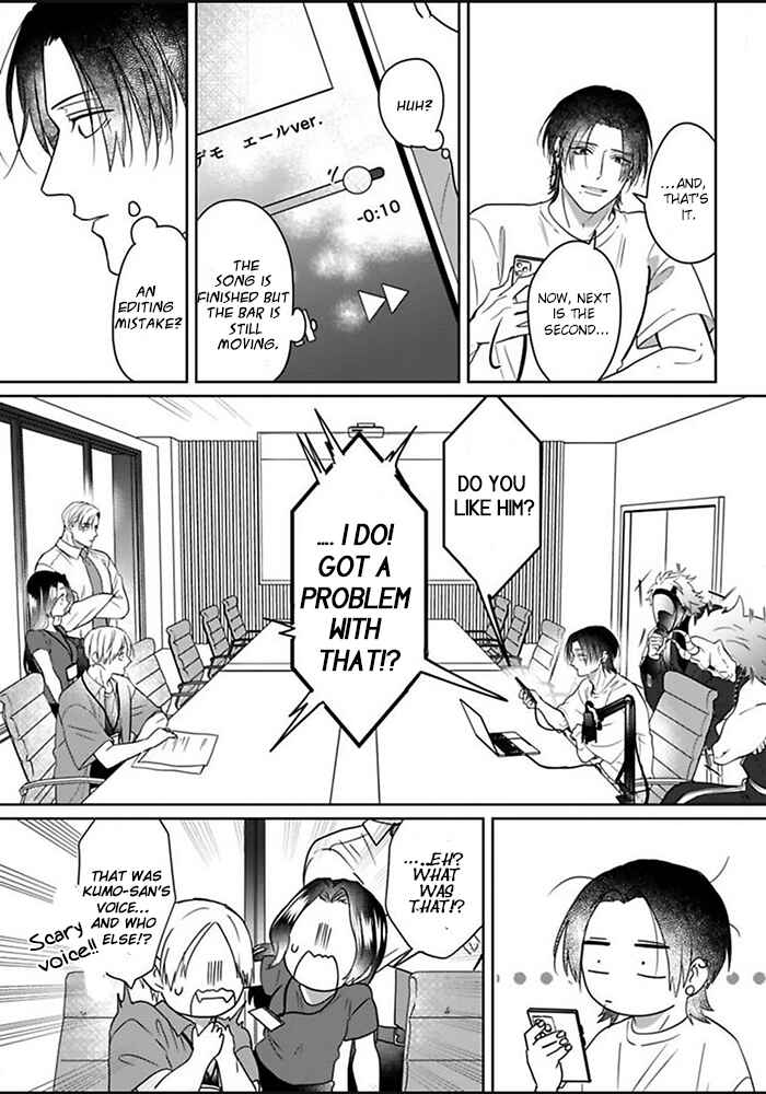 Kiraide Isasete: Mane to Otoha Chapter 6 - Page 49