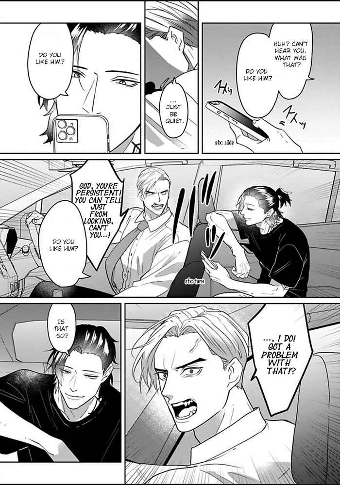 Kiraide Isasete: Mane to Otoha Chapter 6 - Page 6