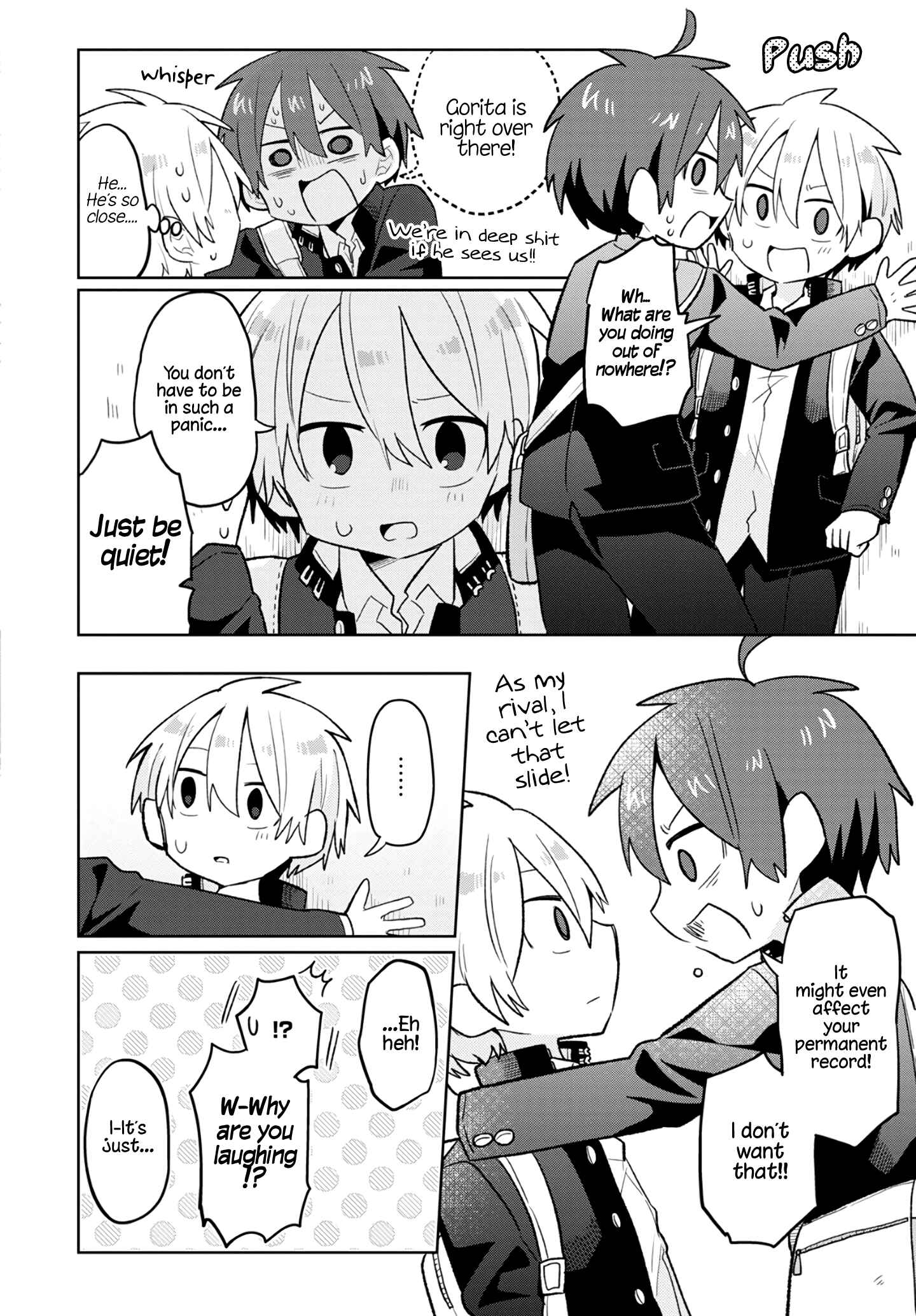 Puberty, an All Boys School!? and Nakano-kun Chapter 4 - Page 12