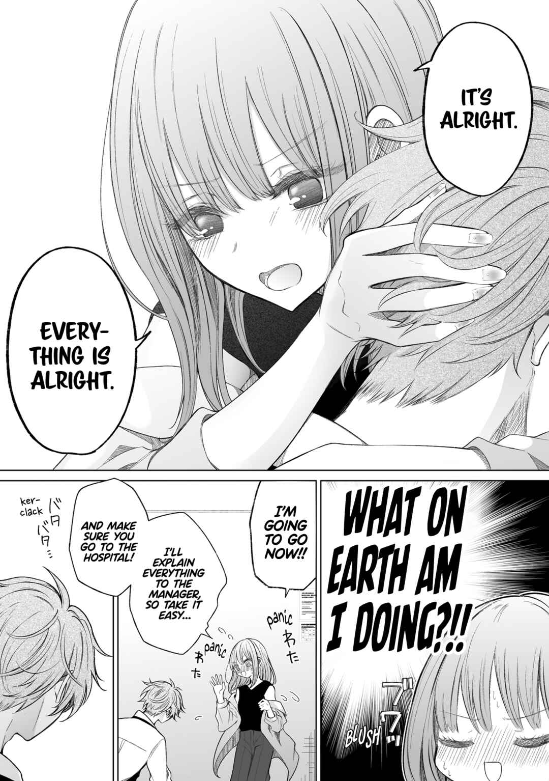Ichizu de Bitch na Kouhai Chapter 147 - Page 5