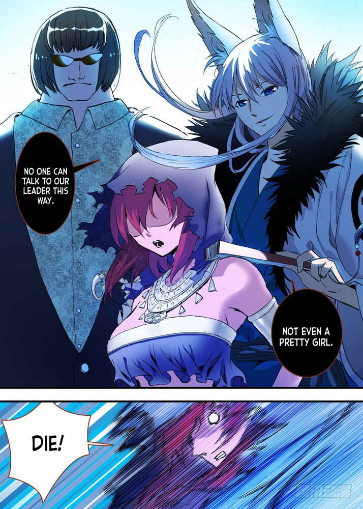 Fox Spirit Matchmaker Chapter 53.1 - Page 3