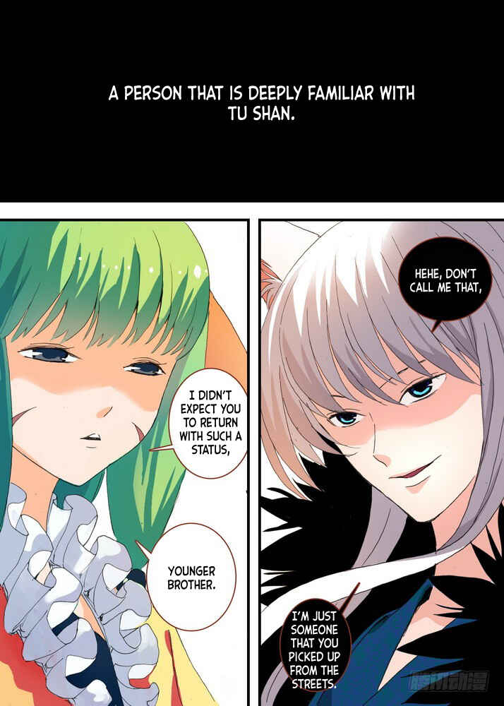 Fox Spirit Matchmaker Chapter 53.1 - Page 9