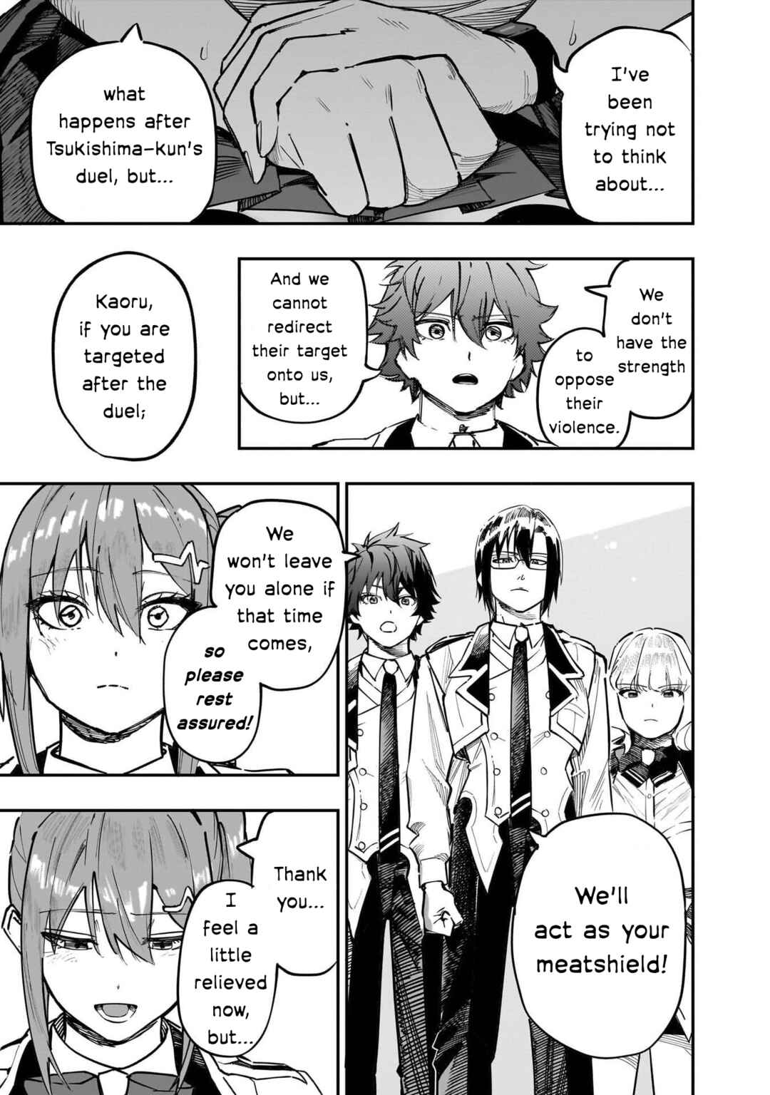 Wazawai no Avalon: Game Saijaku no Akuyaku Debu ni Ten'i Shita kedo, Ore dake "Yasereba Tsuyokute New Game" na Sekai datta no de, Saisoku Level Up & Hametsu Flag Kaihi de Kage no Eiyuu o Mezashimasu Chapter 76 - Page 7