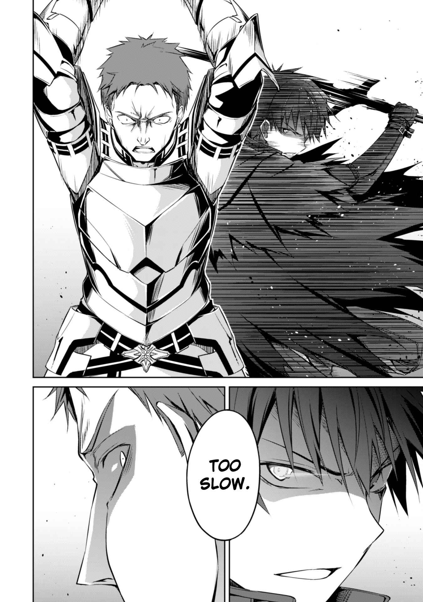 Boushoku no Berserk: Ore dake Level to Iu Gainen o Toppa Suru Chapter 11 - Page 10
