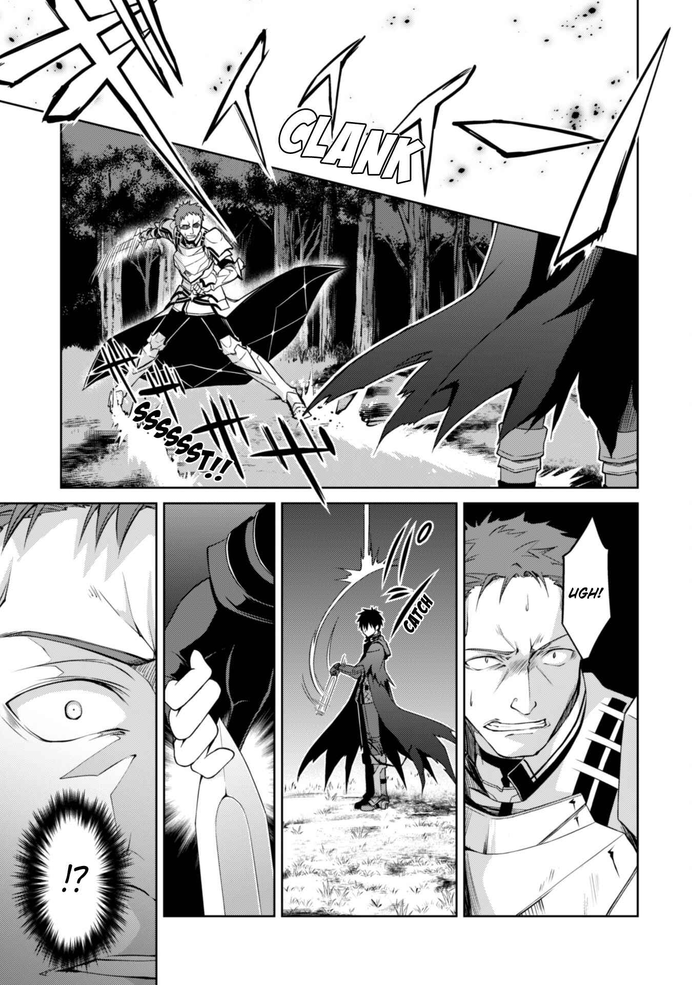 Boushoku no Berserk: Ore dake Level to Iu Gainen o Toppa Suru Chapter 11 - Page 11