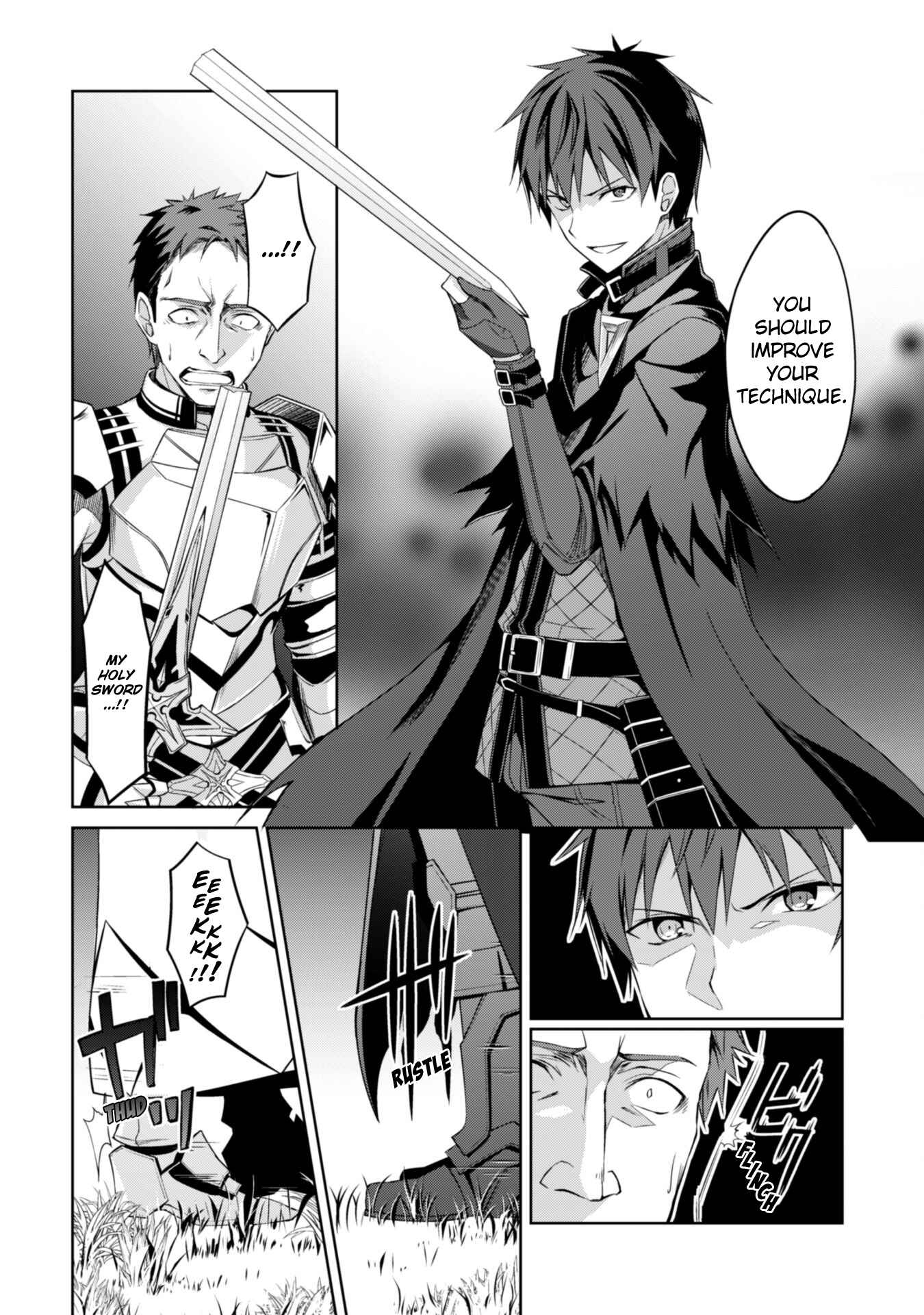 Boushoku no Berserk: Ore dake Level to Iu Gainen o Toppa Suru Chapter 11 - Page 12