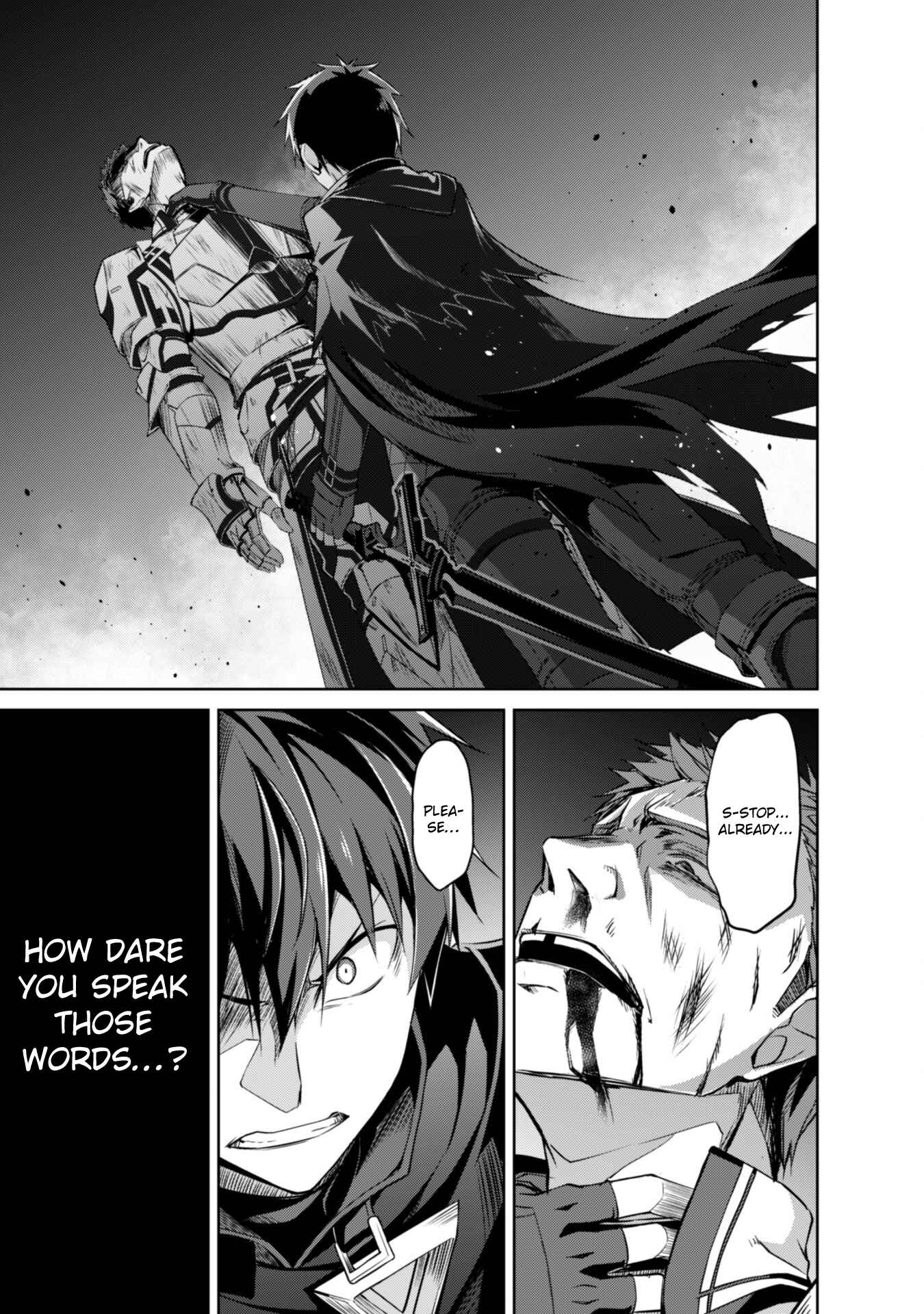 Boushoku no Berserk: Ore dake Level to Iu Gainen o Toppa Suru Chapter 11 - Page 15