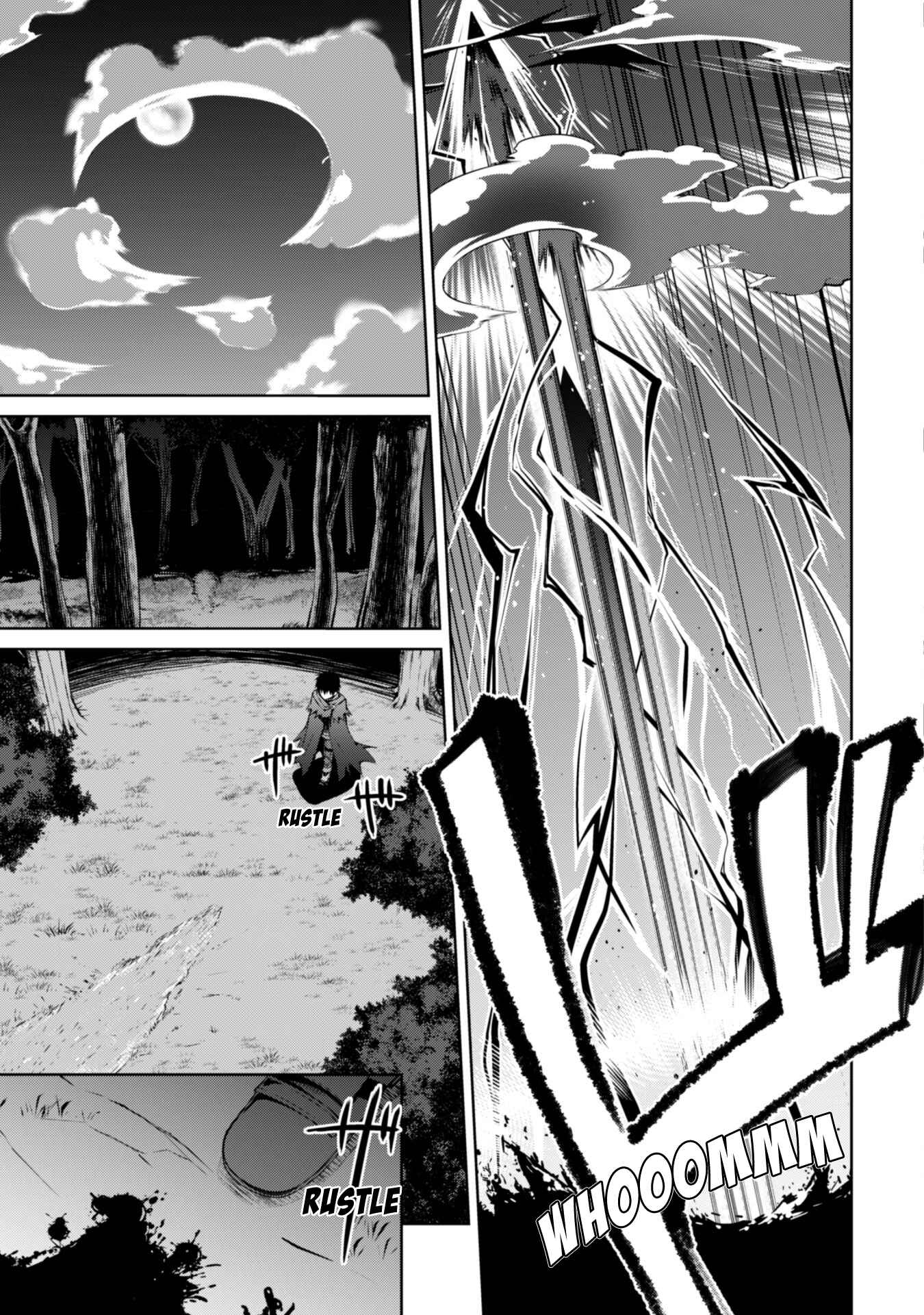 Boushoku no Berserk: Ore dake Level to Iu Gainen o Toppa Suru Chapter 11 - Page 19