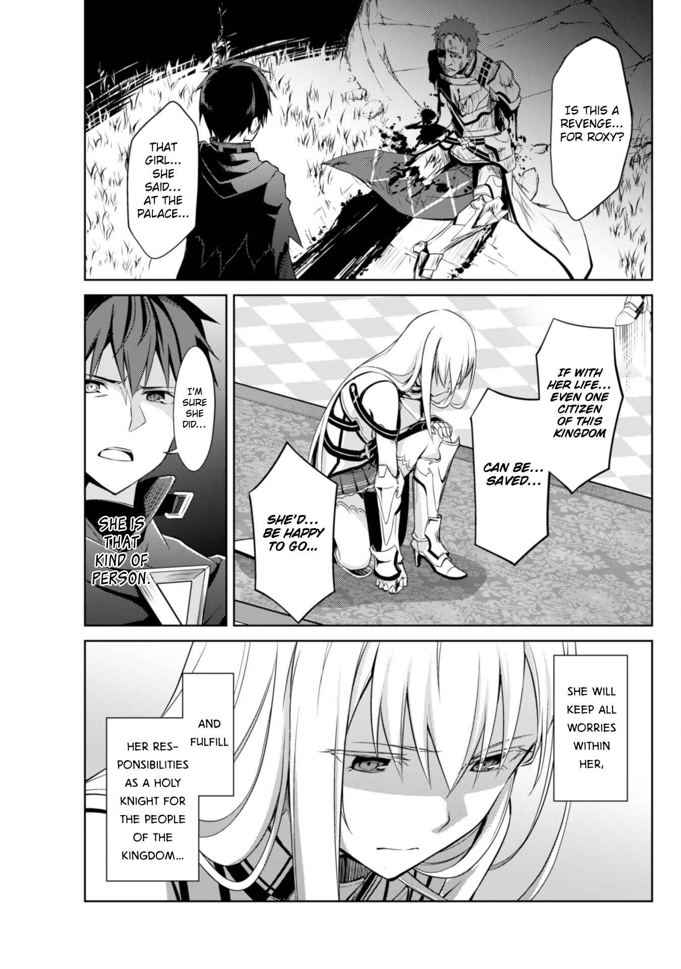 Boushoku no Berserk: Ore dake Level to Iu Gainen o Toppa Suru Chapter 11 - Page 21
