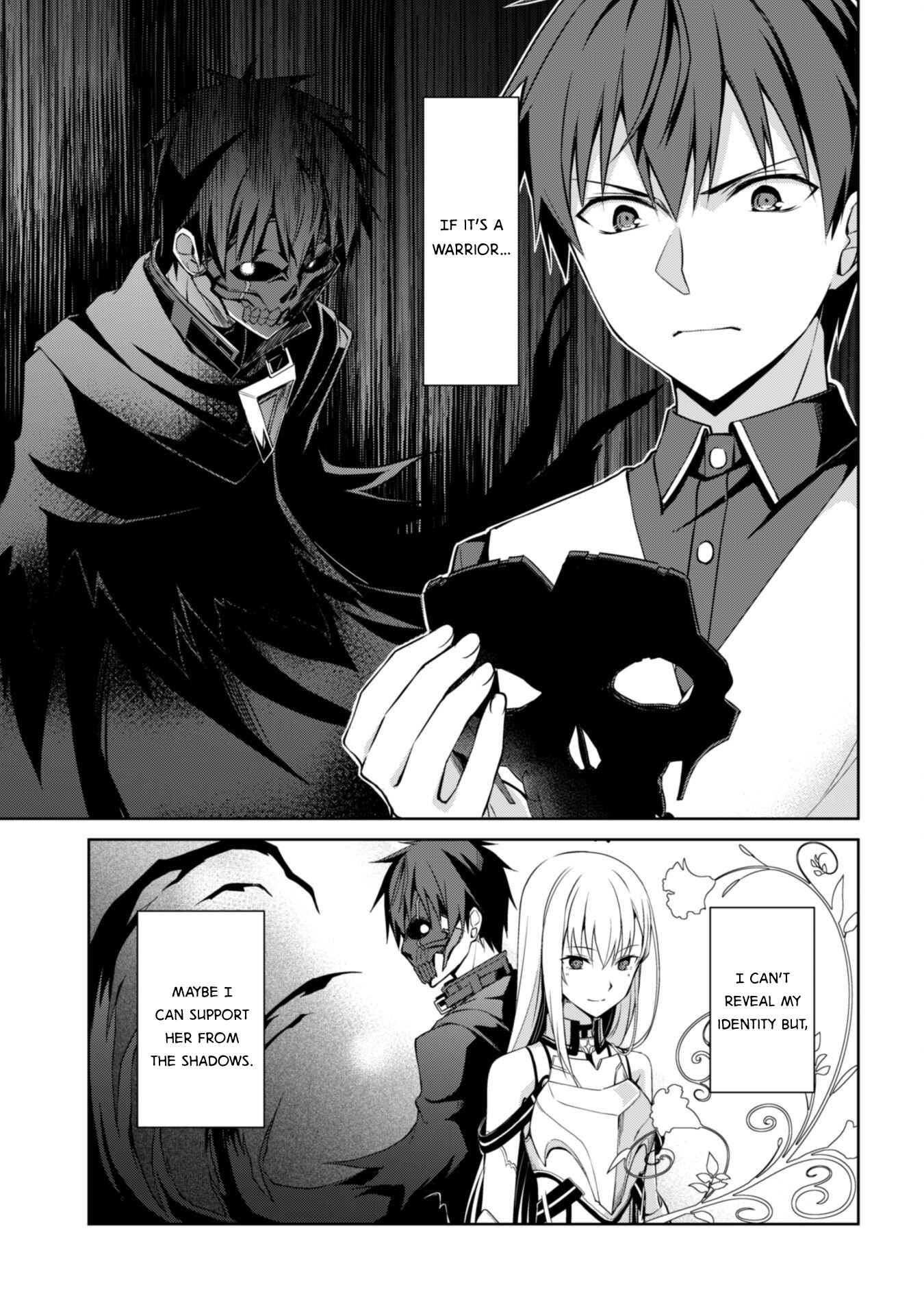 Boushoku no Berserk: Ore dake Level to Iu Gainen o Toppa Suru Chapter 11 - Page 27