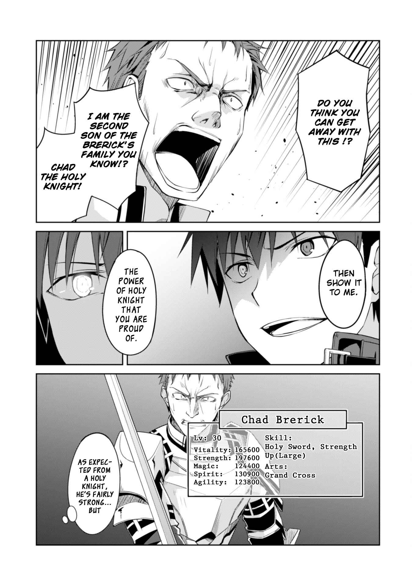 Boushoku no Berserk: Ore dake Level to Iu Gainen o Toppa Suru Chapter 11 - Page 7