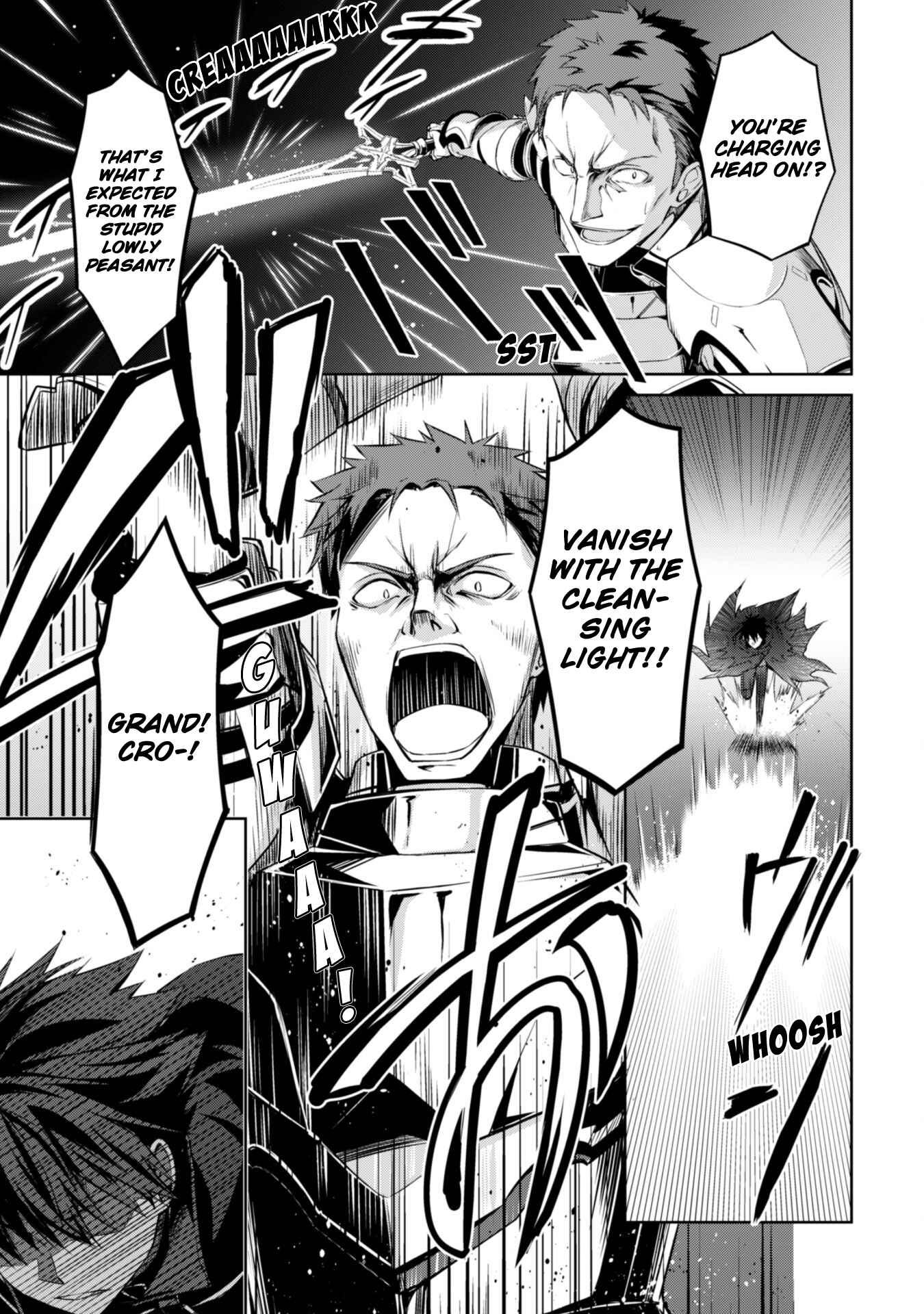 Boushoku no Berserk: Ore dake Level to Iu Gainen o Toppa Suru Chapter 11 - Page 9