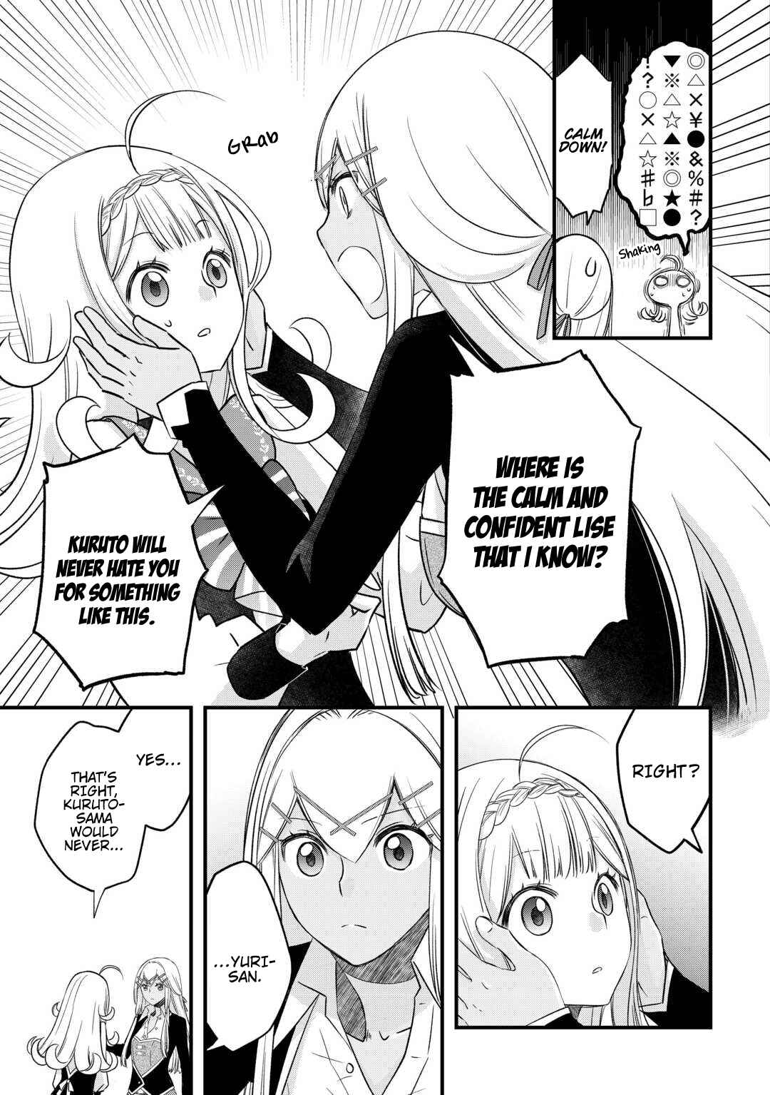 Kanchigai no Atelier Meister - Eiyuu Party no Moto Zatsuyougakari ga, Jitsu wa Sentou Igai ga SSS Rank Datta to Iu Yoku Aru Hanashi Chapter 55 - Page 23