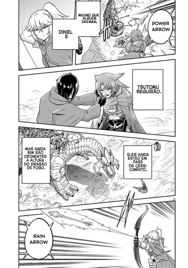 Live Dungeon! Chapter 57 - Page 22
