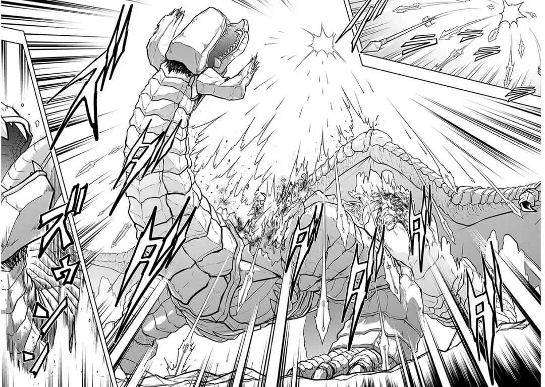 Live Dungeon! Chapter 57 - Page 23