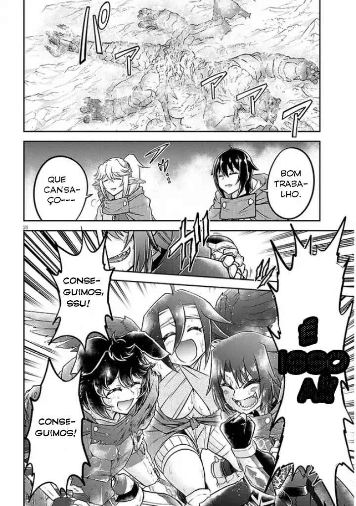 Live Dungeon! Chapter 57 - Page 24