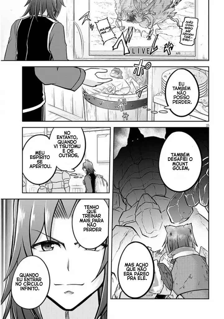 Live Dungeon! Chapter 57 - Page 25
