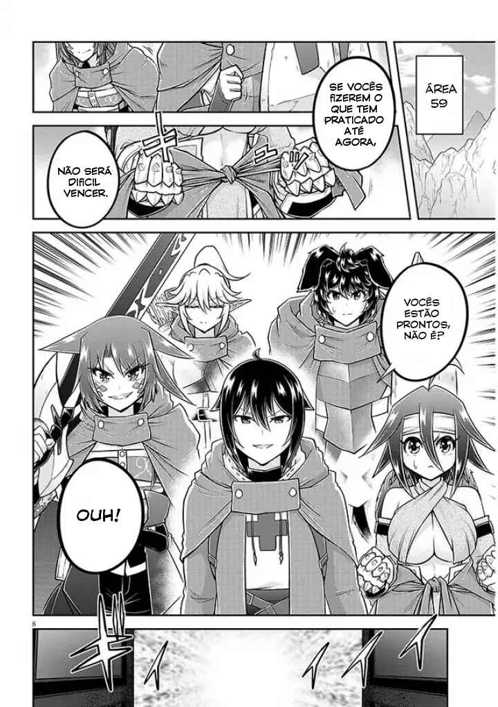 Live Dungeon! Chapter 57 - Page 9