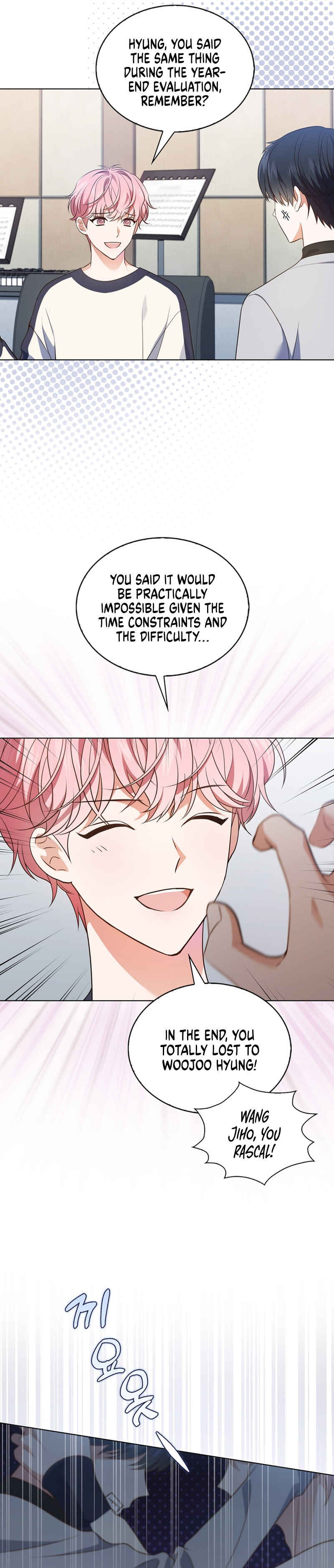 This Life's Universal Superstar Chapter 15 - Page 25
