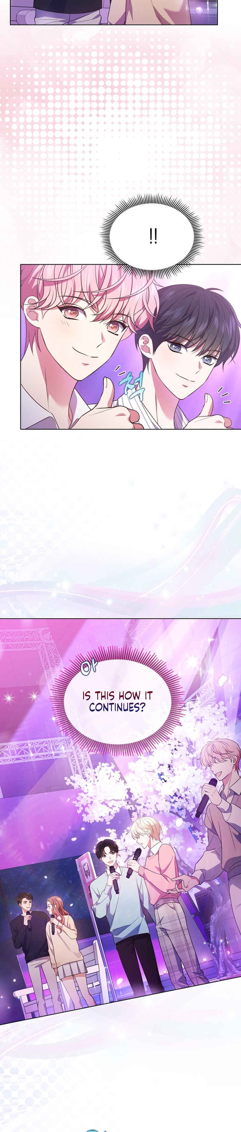 This Life's Universal Superstar Chapter 15 - Page 7