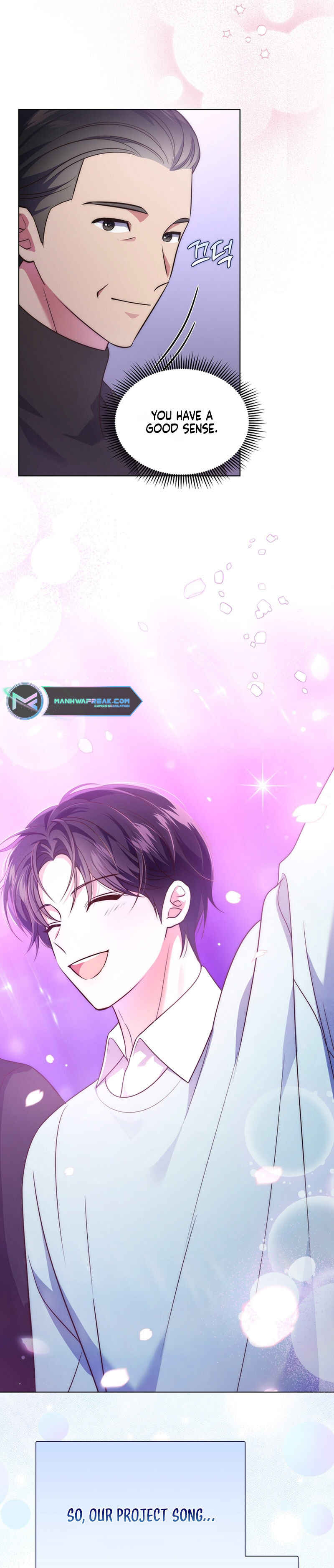 This Life's Universal Superstar Chapter 15 - Page 9