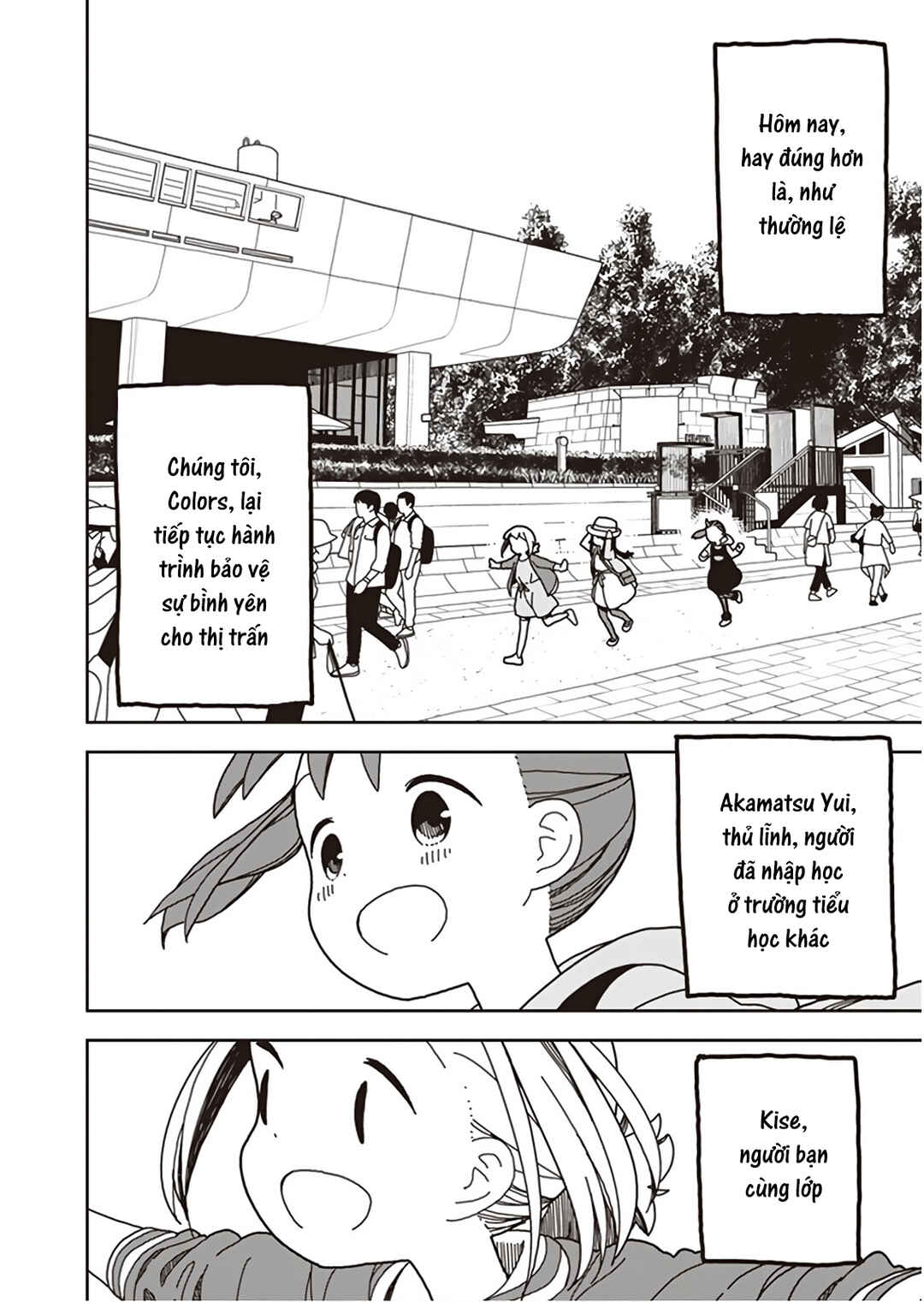 Mitsuboshi Colors Chapter 52 - Page 10