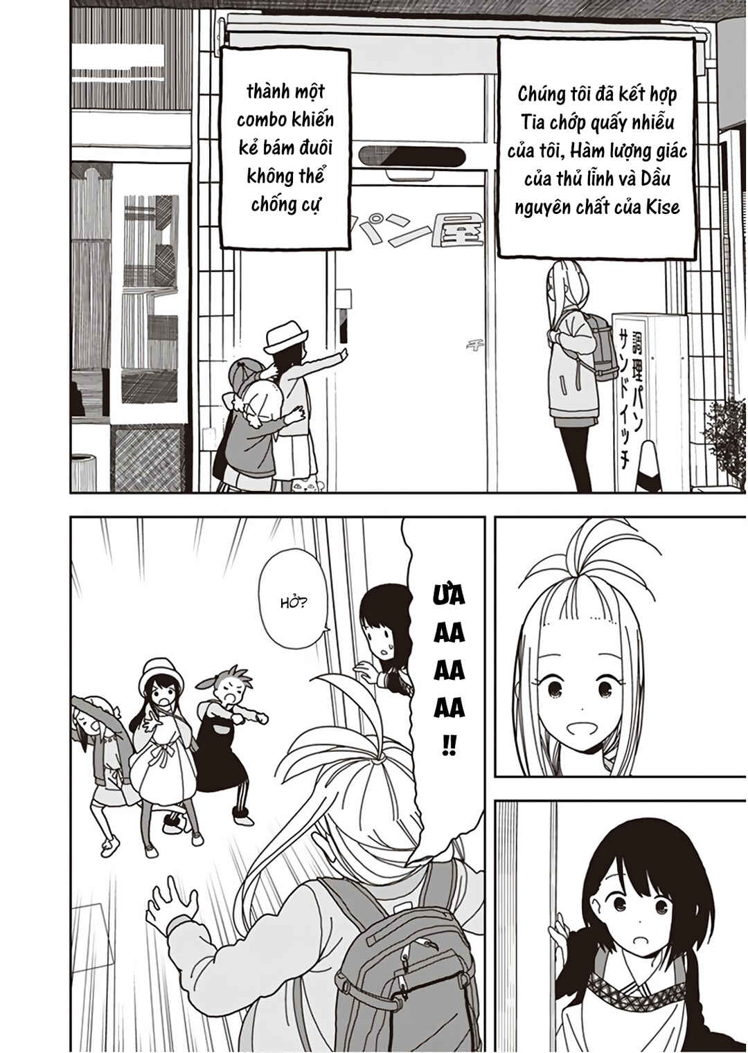 Mitsuboshi Colors Chapter 52 - Page 16