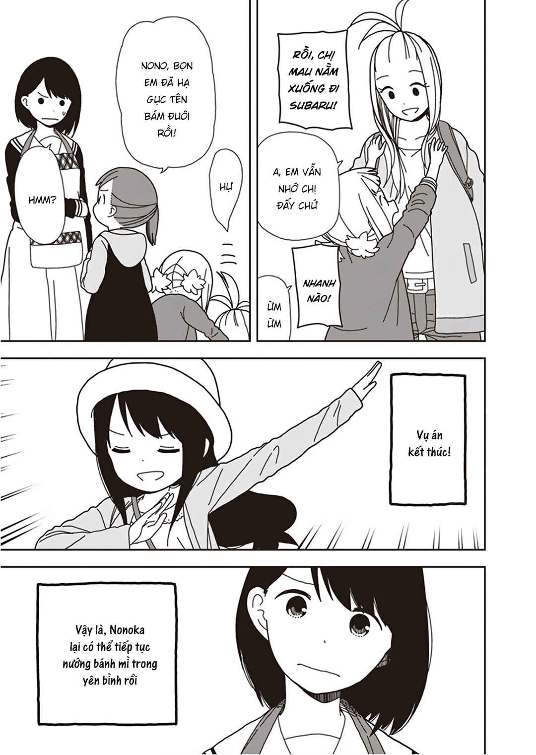 Mitsuboshi Colors Chapter 52 - Page 17