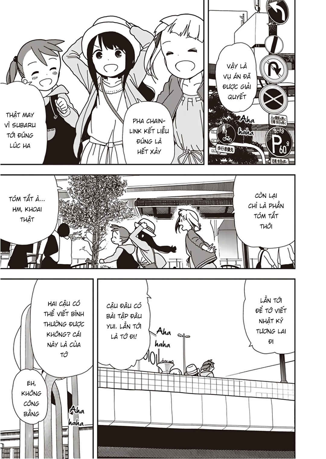 Mitsuboshi Colors Chapter 52 - Page 19