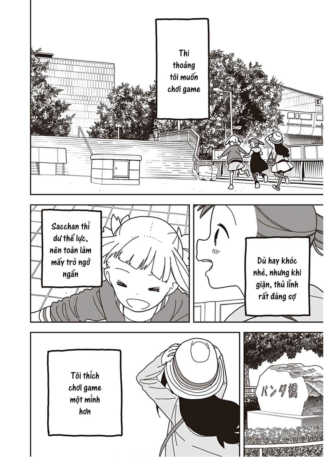 Mitsuboshi Colors Chapter 52 - Page 20