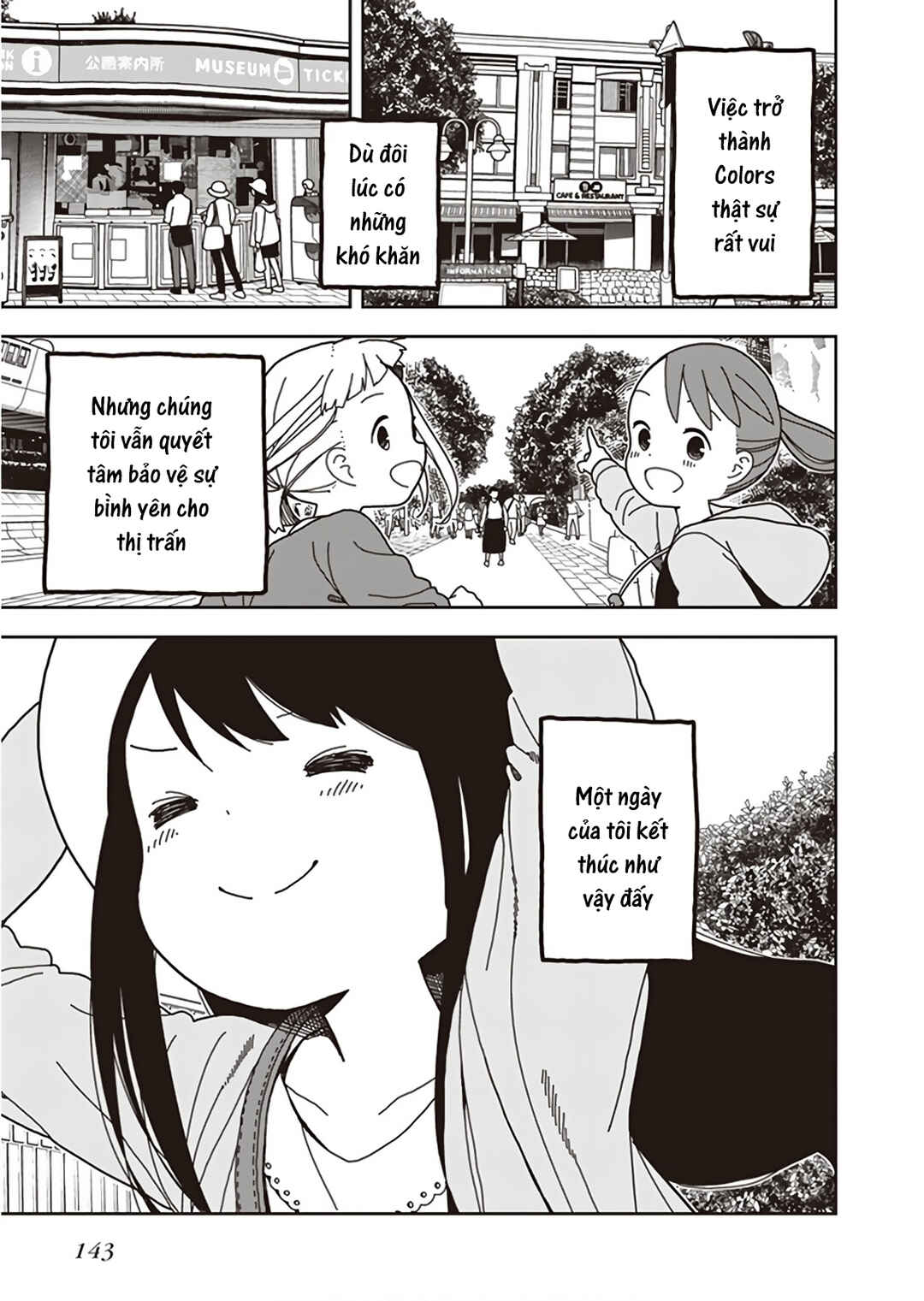 Mitsuboshi Colors Chapter 52 - Page 21