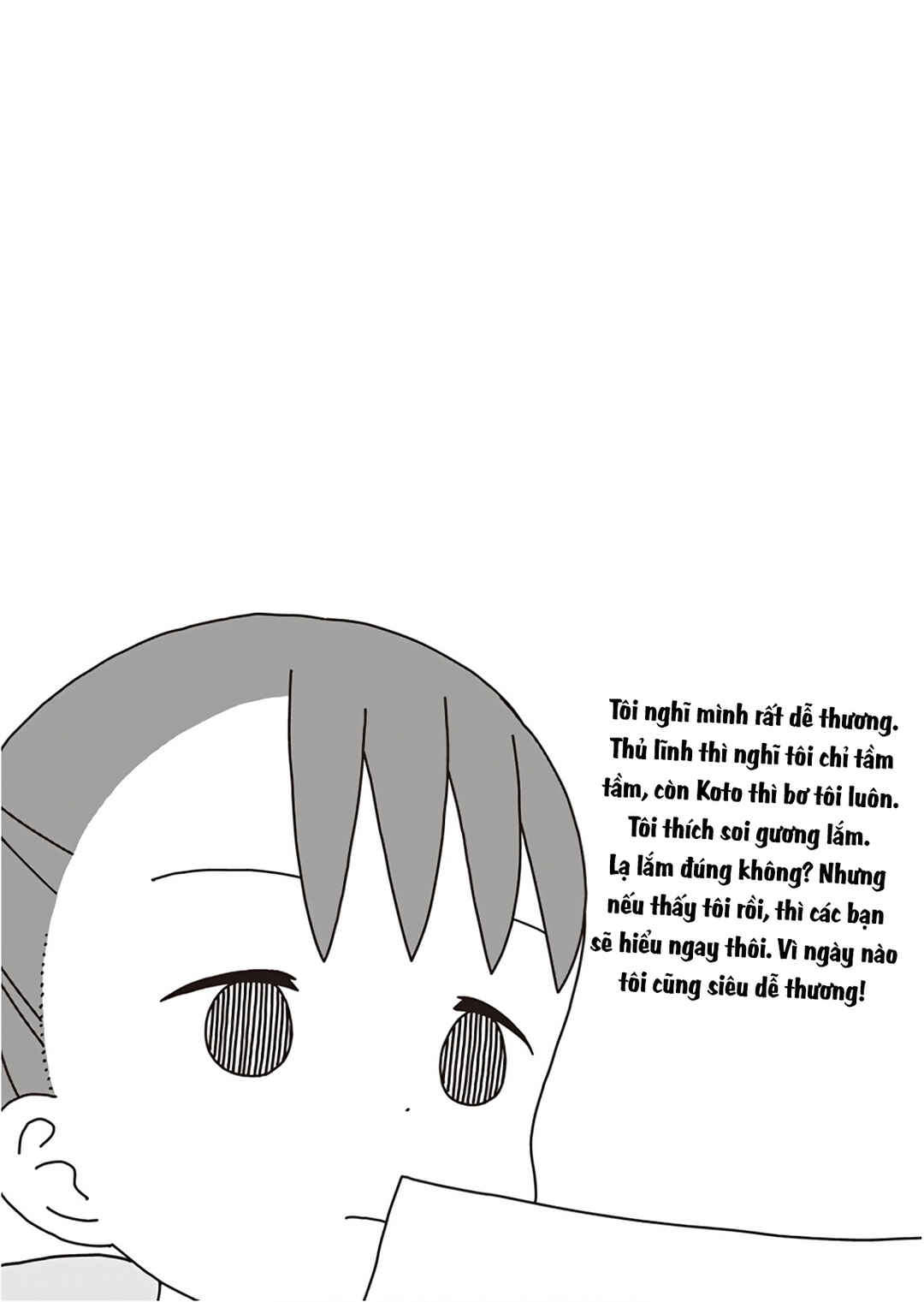 Mitsuboshi Colors Chapter 52 - Page 23