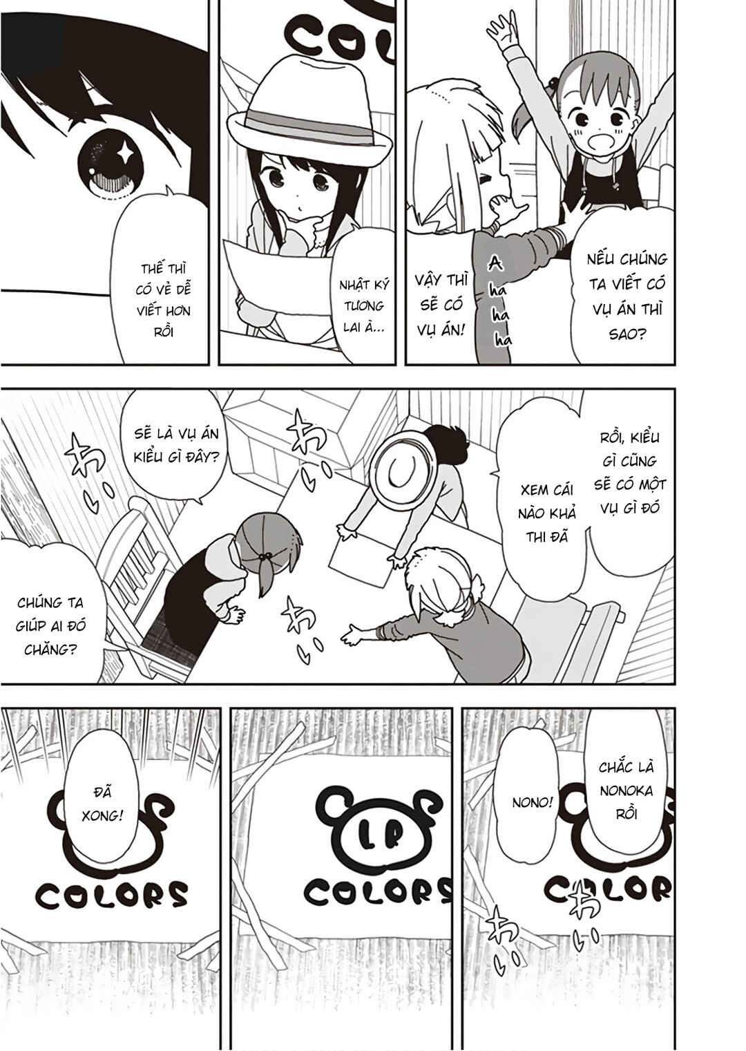 Mitsuboshi Colors Chapter 52 - Page 7
