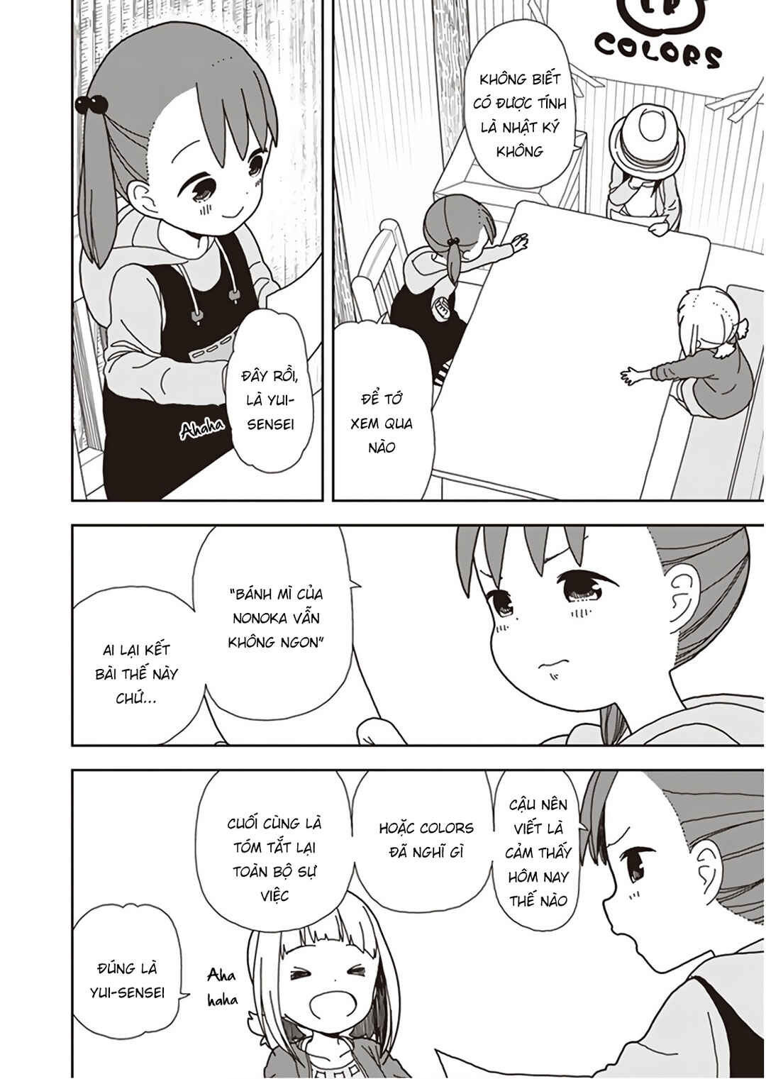 Mitsuboshi Colors Chapter 52 - Page 8