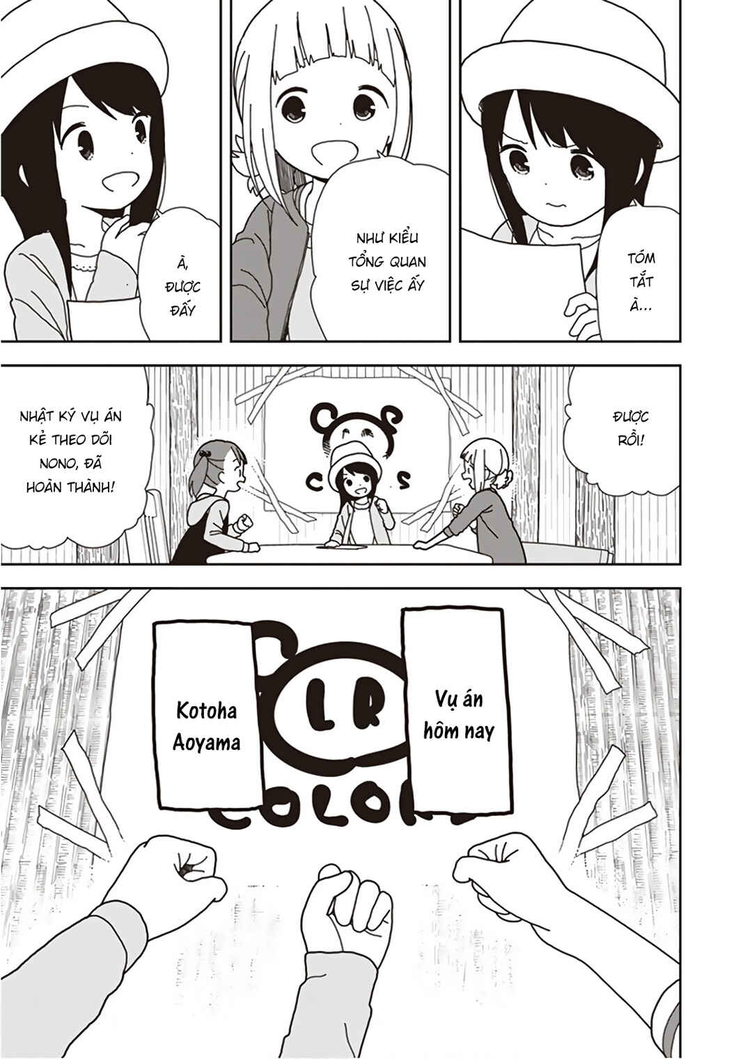 Mitsuboshi Colors Chapter 52 - Page 9