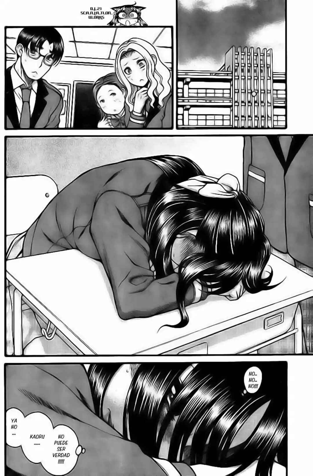 Nana to Kaoru - Step Up "S&M" Love Comedy Chapter 130 - Page 12