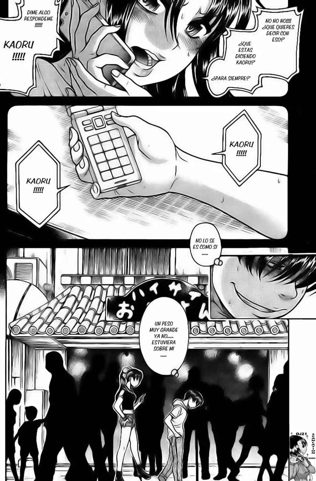 Nana to Kaoru - Step Up "S&M" Love Comedy Chapter 130 - Page 6