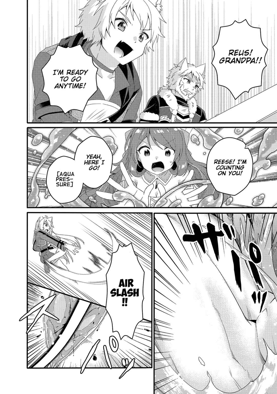 World Teacher - Isekaishiki Kyouiku Agent Chapter 45 - Page 14