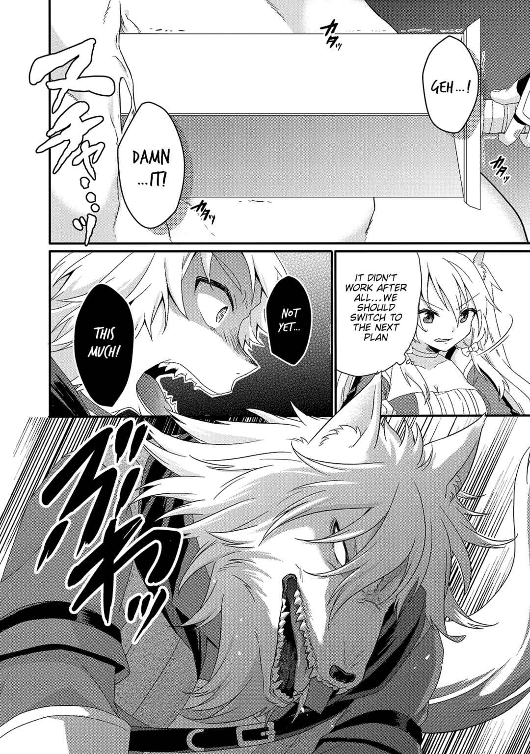 World Teacher - Isekaishiki Kyouiku Agent Chapter 45 - Page 16