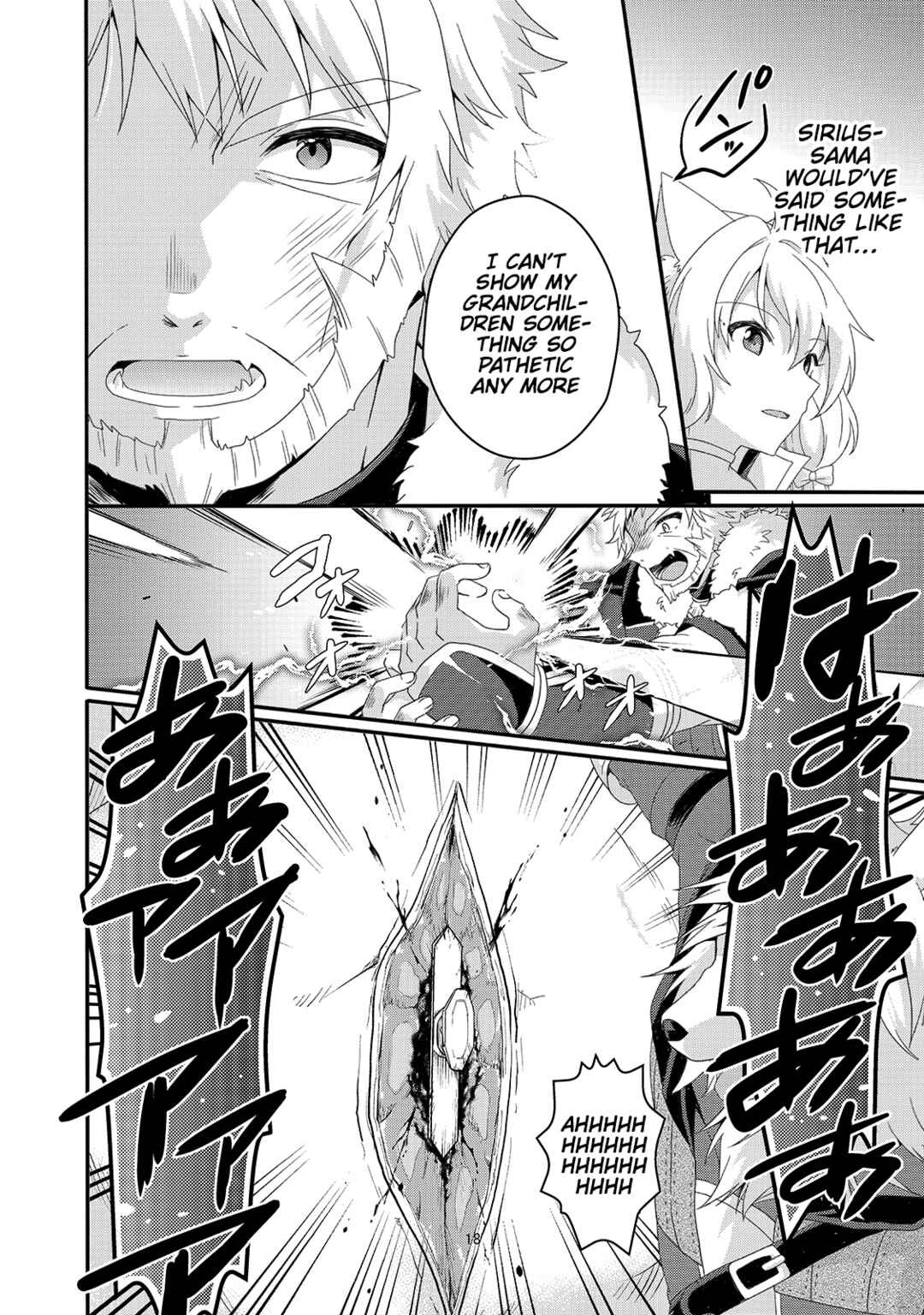 World Teacher - Isekaishiki Kyouiku Agent Chapter 45 - Page 18