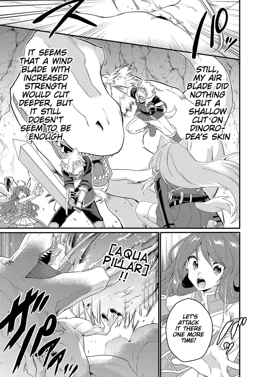 World Teacher - Isekaishiki Kyouiku Agent Chapter 45 - Page 7