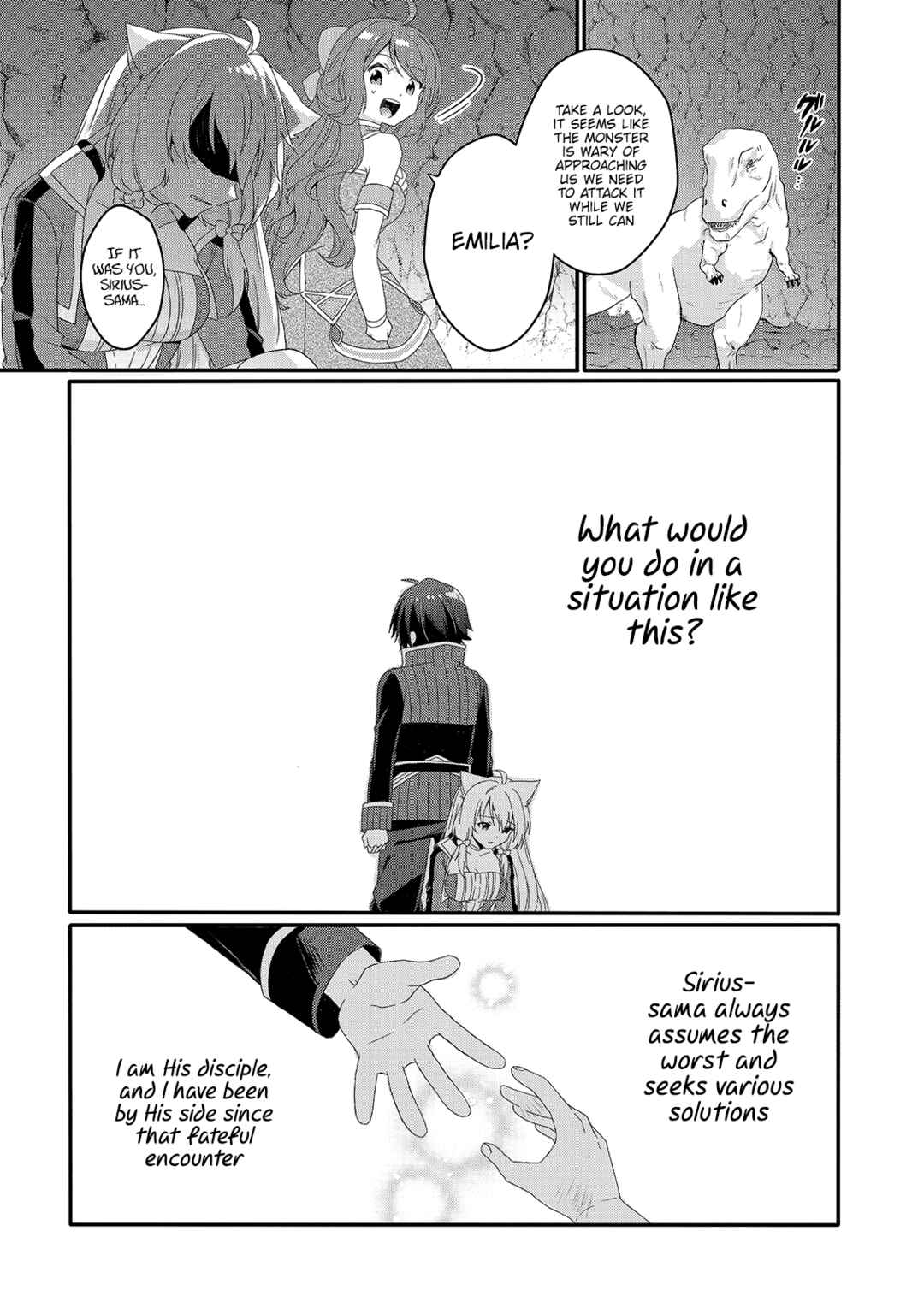 World Teacher - Isekaishiki Kyouiku Agent Chapter 45 - Page 9