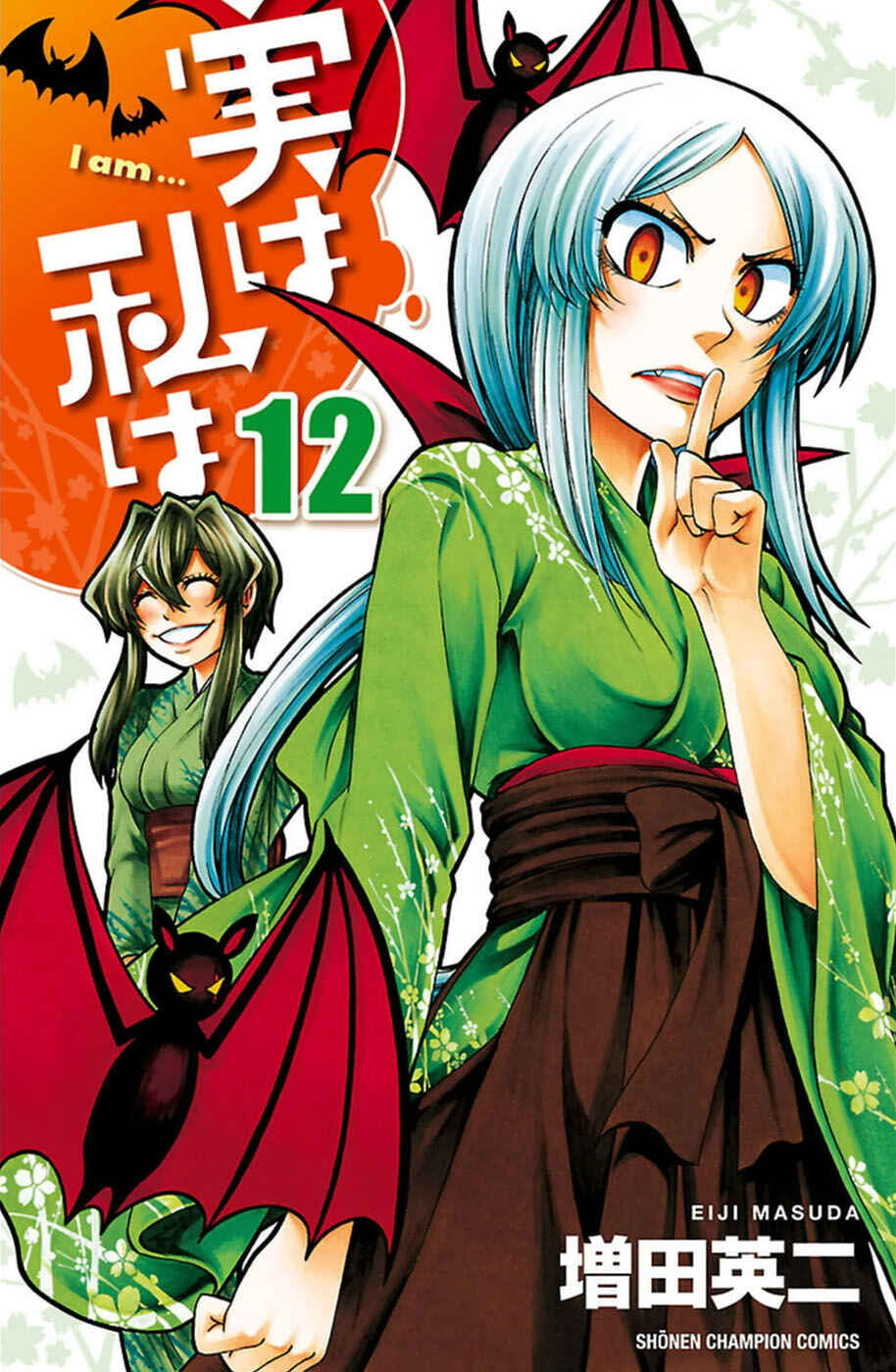 Jitsu wa Watashi wa Chapter 98 - Page 1