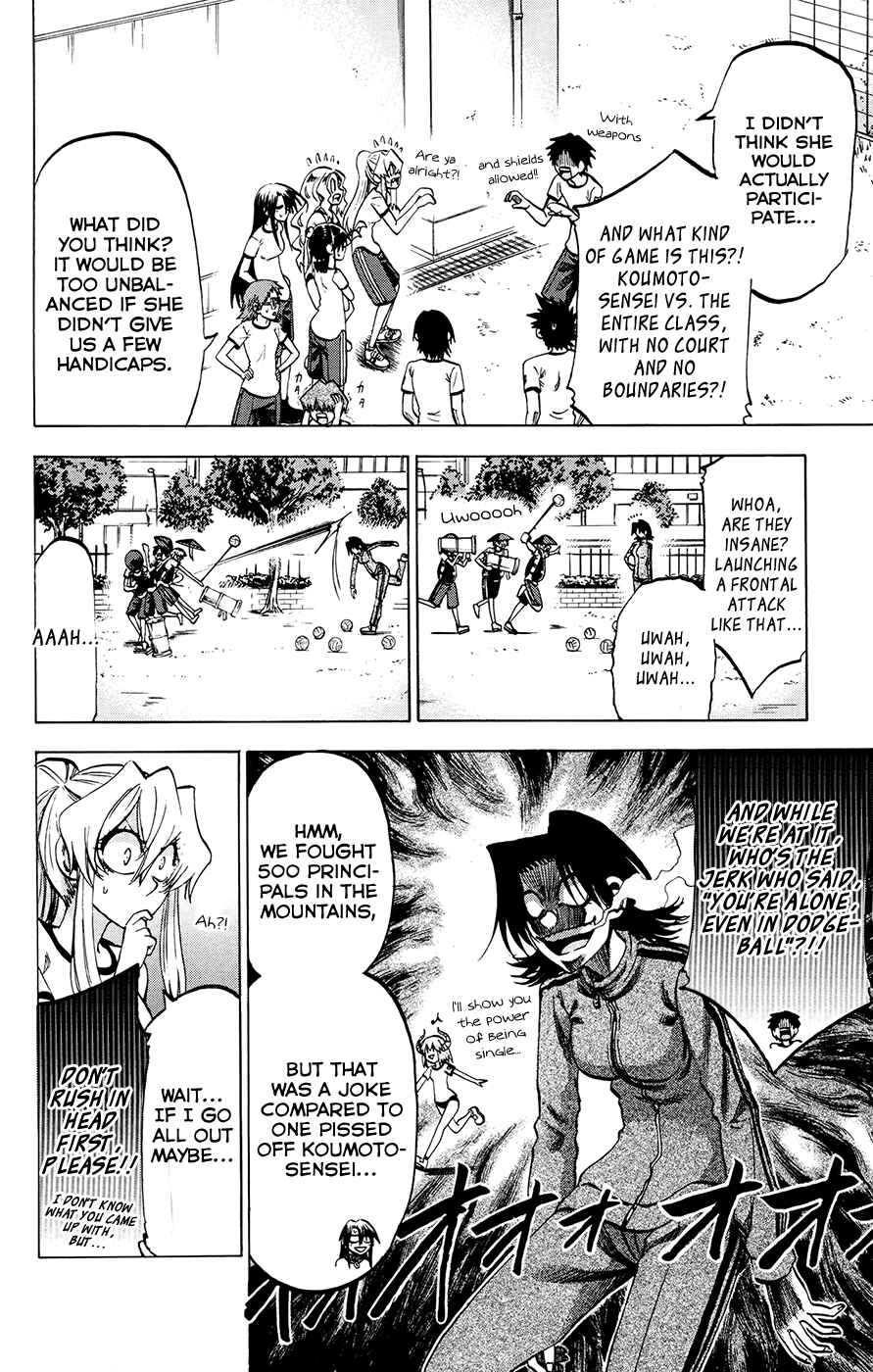 Jitsu wa Watashi wa Chapter 98 - Page 10