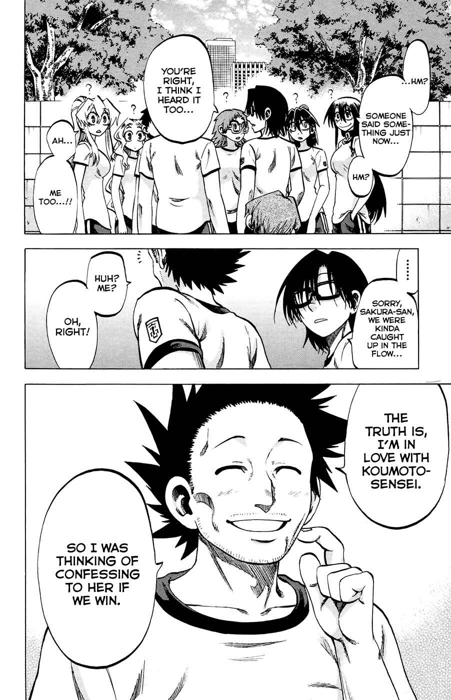 Jitsu wa Watashi wa Chapter 98 - Page 12