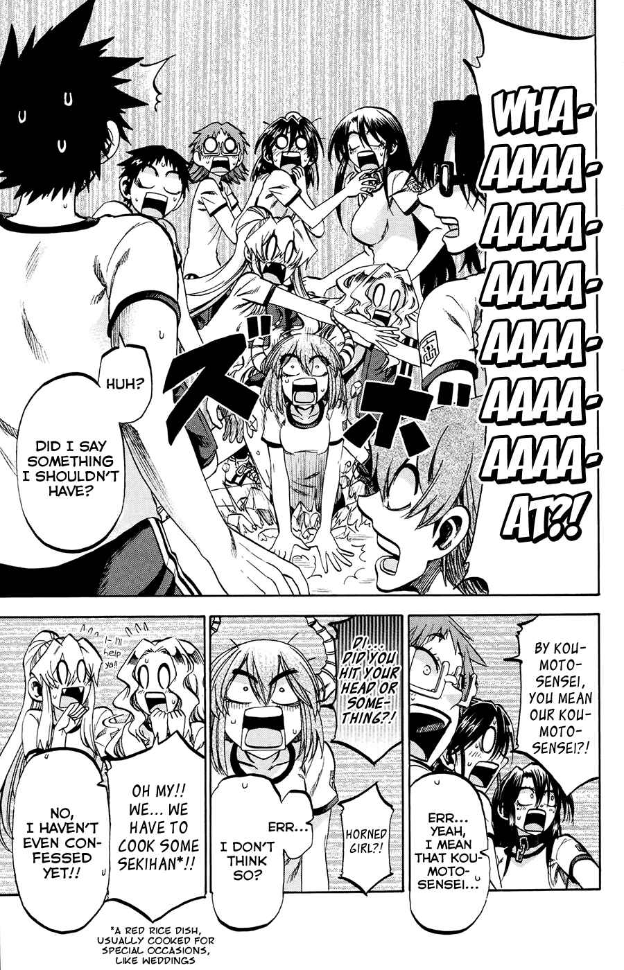 Jitsu wa Watashi wa Chapter 98 - Page 13